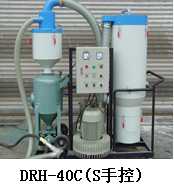 DRH-40C(Sֿ)